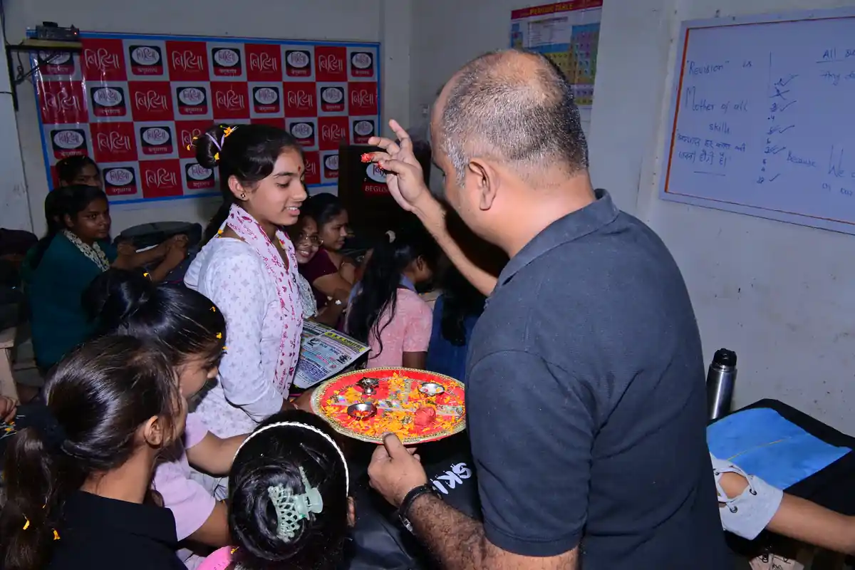 Bitiya Education 2025 Student #3